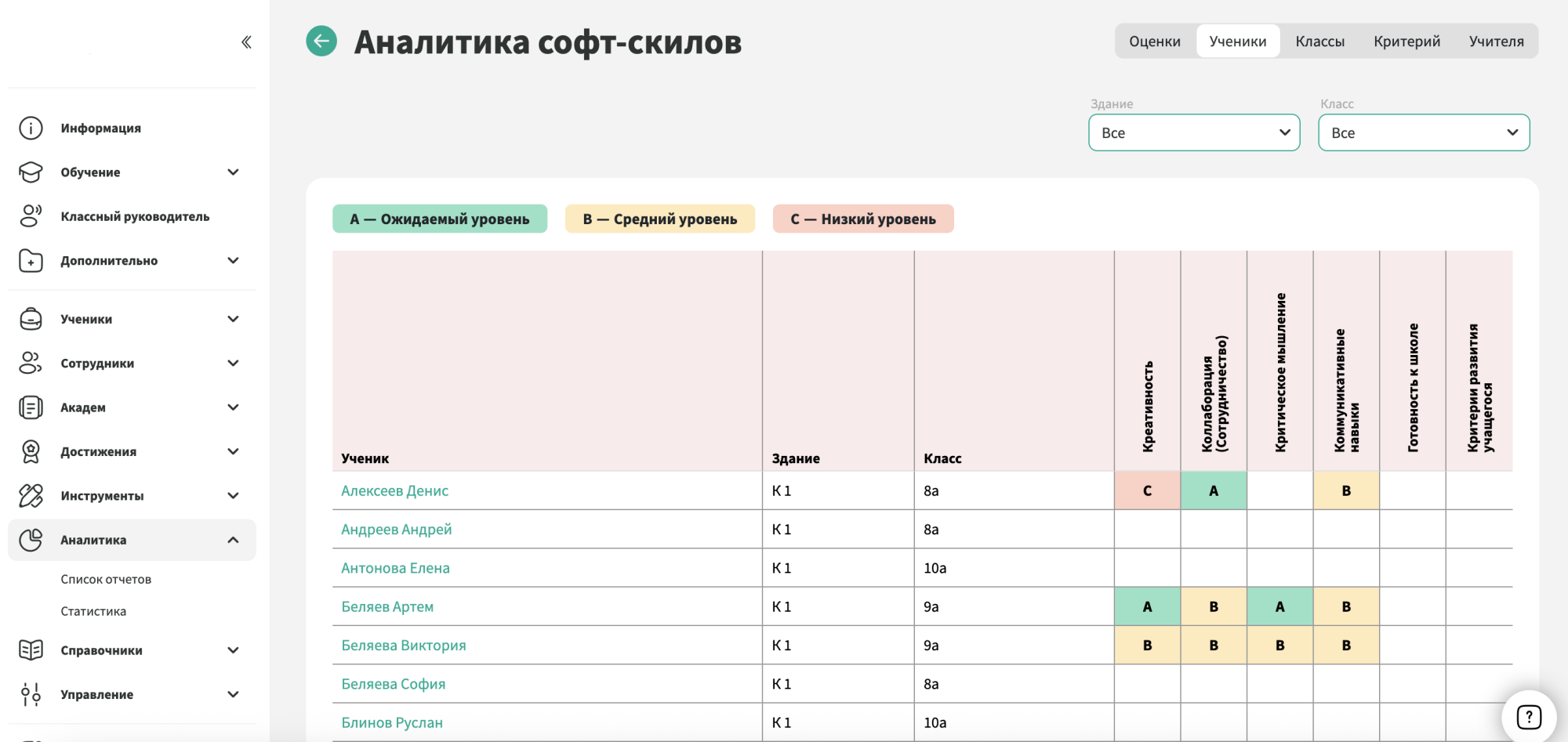 Screenshot 2026-04-20 at 14.16.54.png